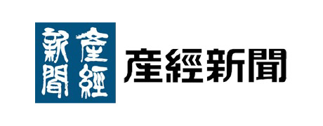 産経新聞